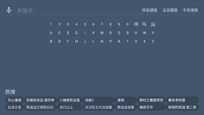 ӰԺֱ°汾1.0.0׿ͼ3