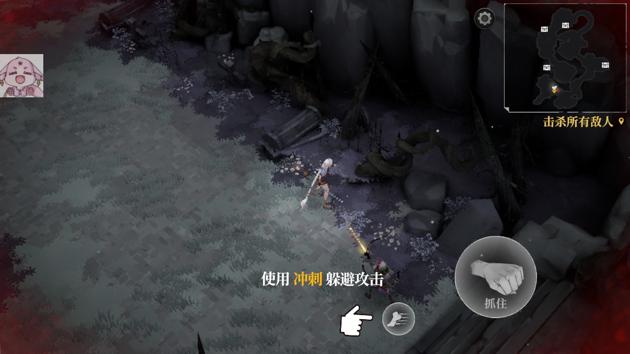 ֵò˵°汾(Soul Huntress)1.0.3İͼ4