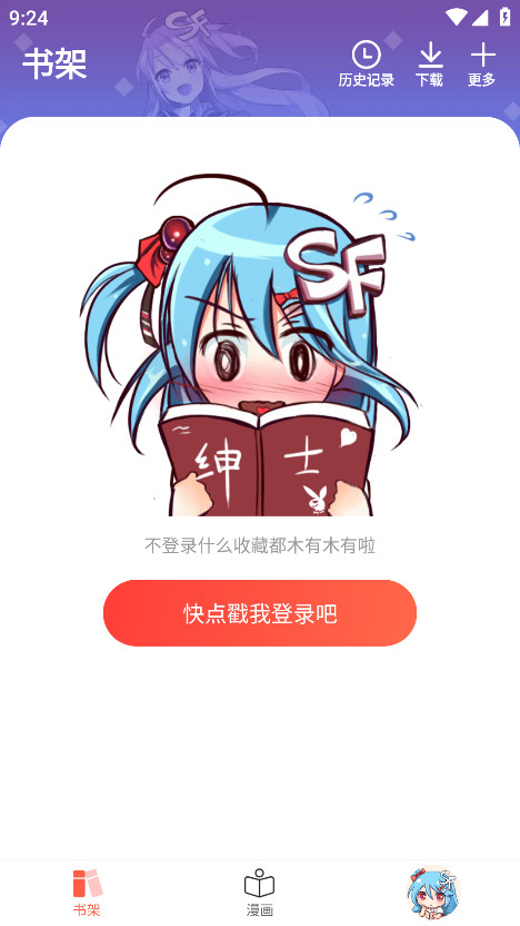 ܰ2025°1.5.26׿ͼ1