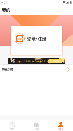 º6appѰͼ1