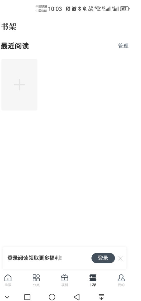 С˵vip2.0.6.231128׿ͼ2