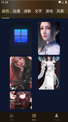΢̾ѿ쿴ٷͼ1
