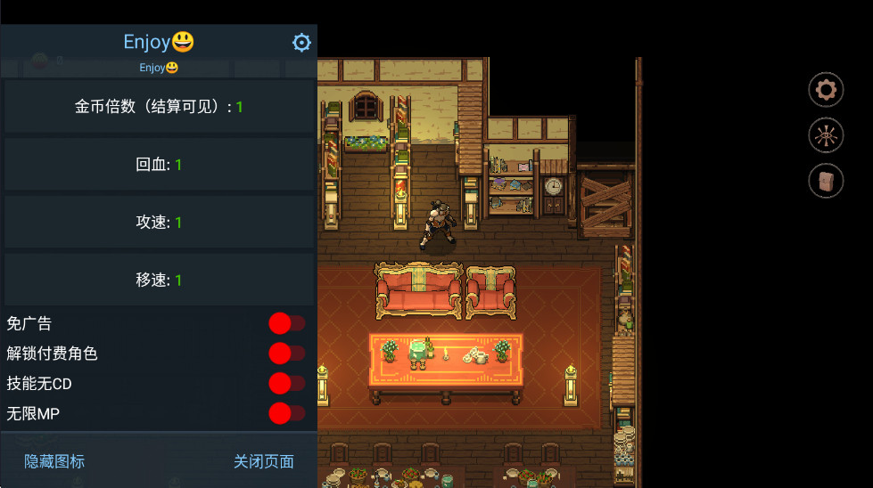 Ӱƽò˵°(Phantom Tower)0.2.0׿ͼ3