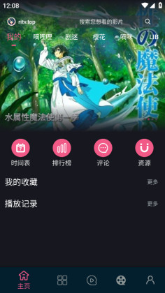 վ翴°汾ͼ0