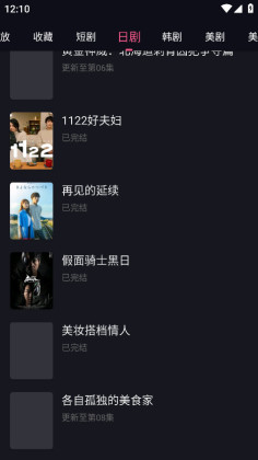 վ翴°汾ͼ3