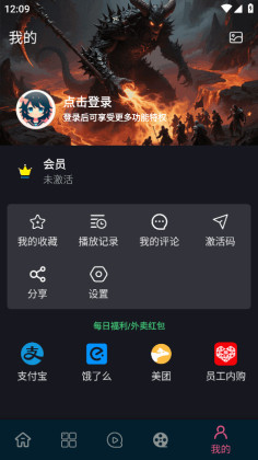 վ翴°汾ͼ4