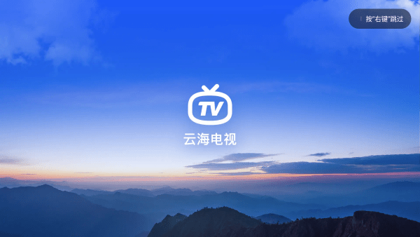 ƺtvapk1.24.0׿ͼ1