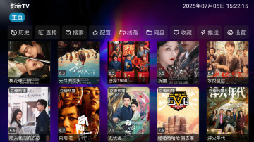 Ӱtv°ͼ1