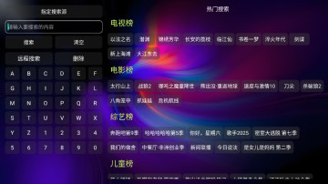 Ӱtv°ͼ0