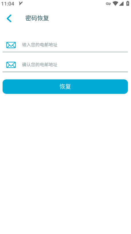 Lite Uptodown App Storeٷ6.73׿ͼ3
