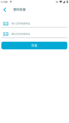 Lite Uptodown App Storeٷͼ3