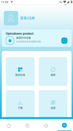 Lite Uptodown App Storeٷͼ0
