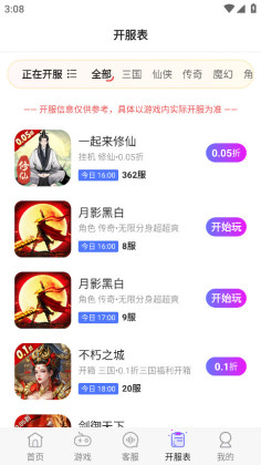 κӹٷͼ1
