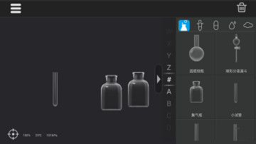 NBѧʵѧ˹ٷͼ3