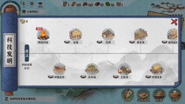 ŵǧϷͼ0