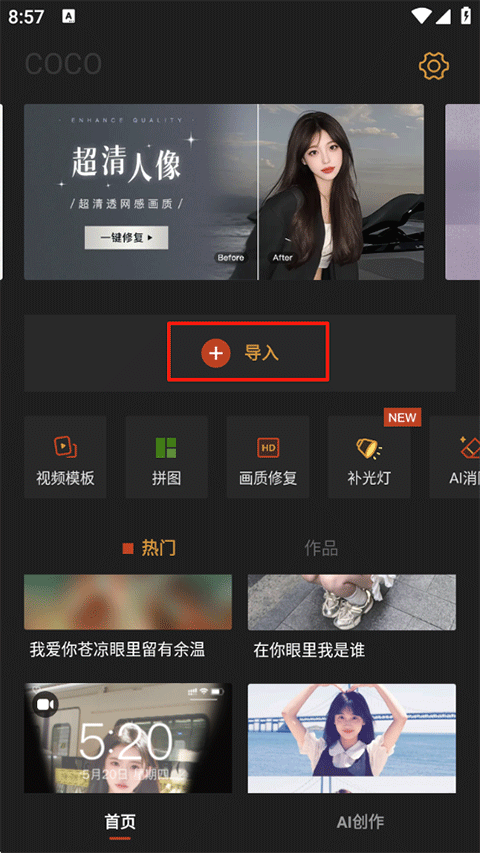 ɿͼvipƽ1.9.2°ͼ0