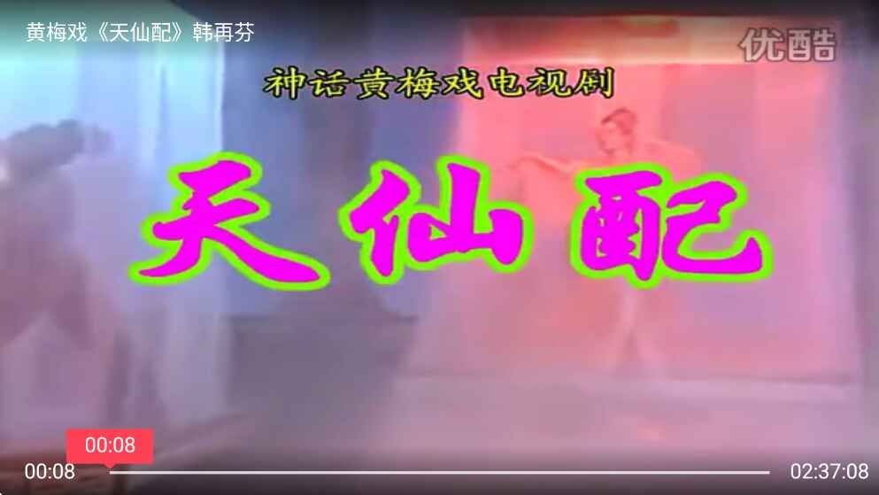 èϷTV2.0.0.0°ͼ3