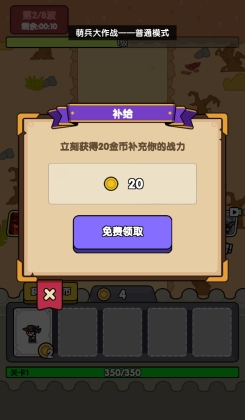 ȱսƽò˵ͼ4