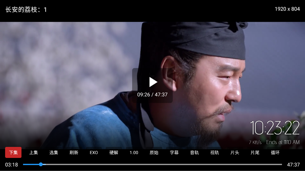 ̶ӰԺTV2.1.2ٷͼ2