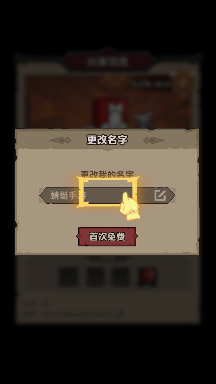 ̽ռ1.3׿ͼ0