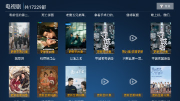 ӰԺtv°ͼ0
