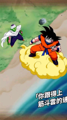 鱬Ѽս°(Dokkan)ͼ1