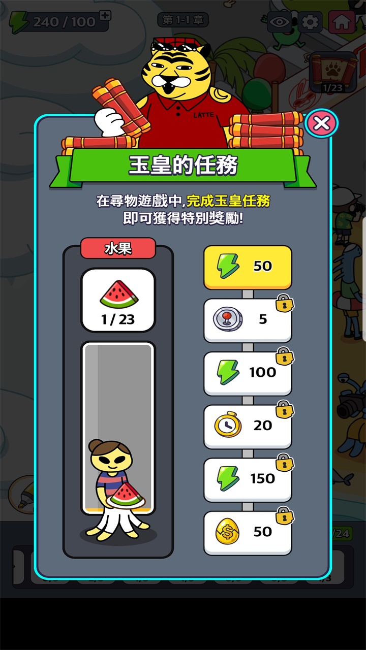 ޽Ұ1.00.06ͼ2