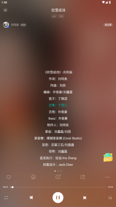 5singֹٷͼ3