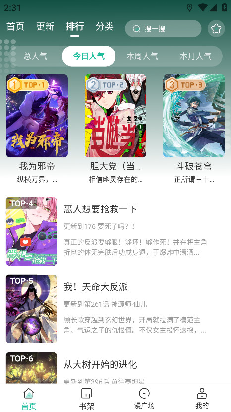 С1.0.3ֻͼ4