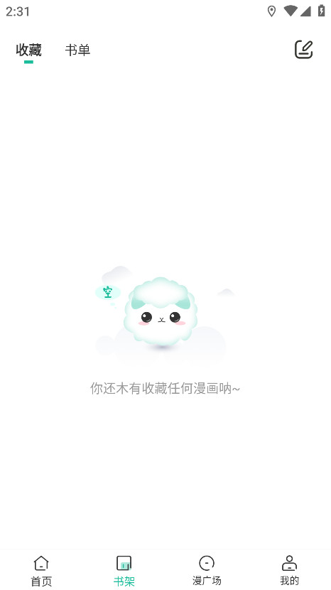 С1.0.3ֻͼ2