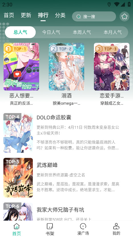 С1.0.3ֻͼ1