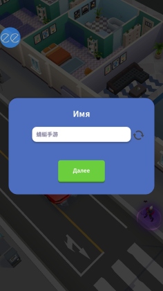 زò˵ͼ2