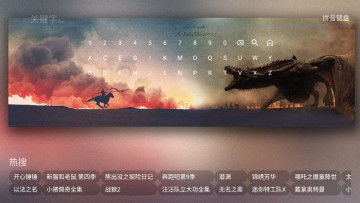Ӱtv°汾ͼ2
