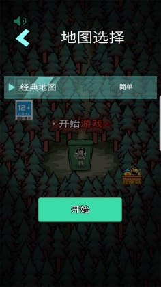 ɭй°汾ͼ1
