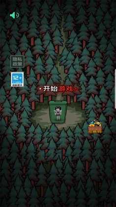 ɭй°汾ͼ0