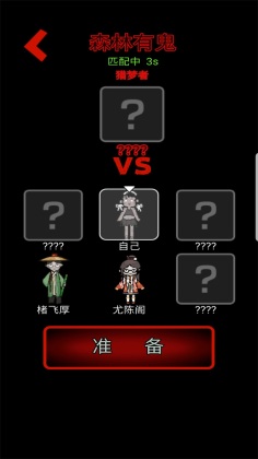 ɭй°汾ͼ2