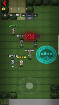 ɭй°汾ͼ4