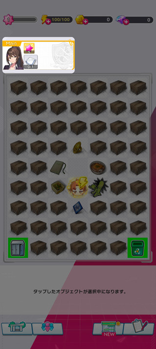 ӭʵĽհ1.0.5׿ͼ3