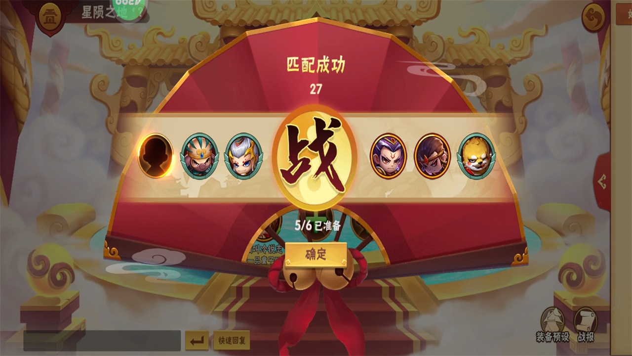 δҶΰ氲׿1.1.5°ͼ3