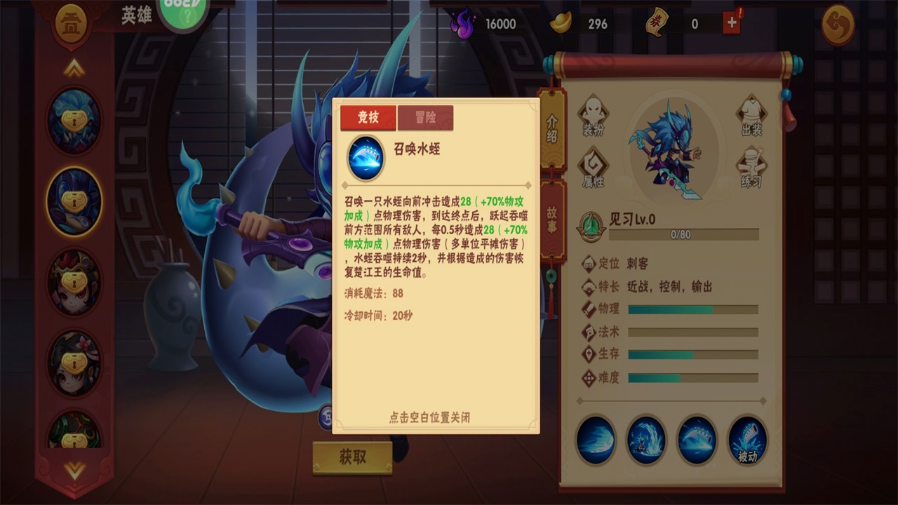 δҶ1.1.5׿ͼ2