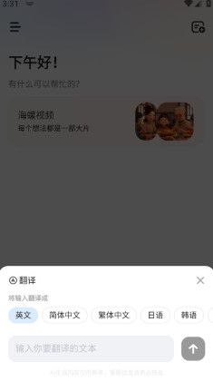 minimaxٷͼ0