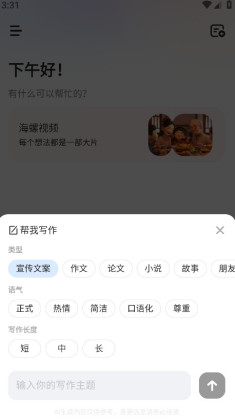 minimaxٷͼ2