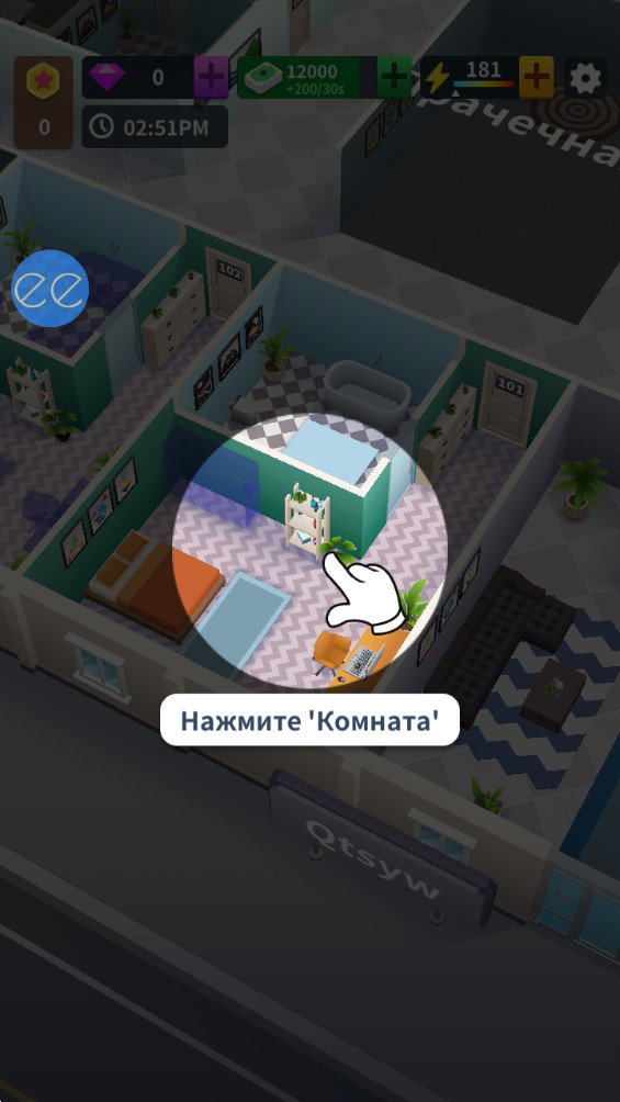 زģƽ1.0.7°ͼ0