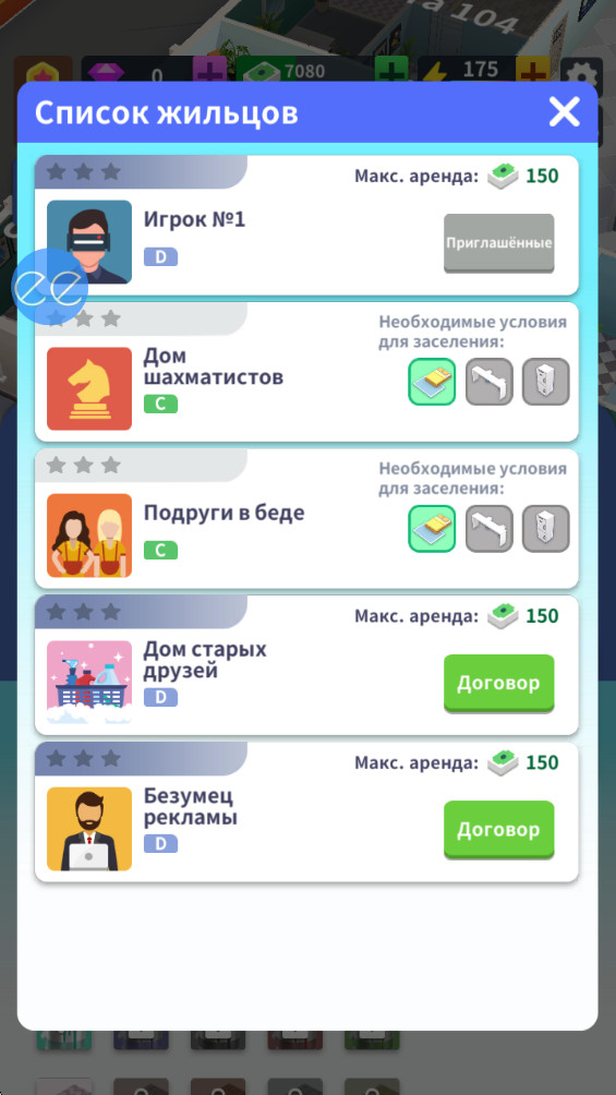 زģƽ1.0.7°ͼ1
