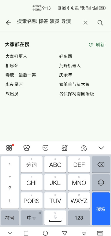 Ӱƽ1.1.6°ͼ3