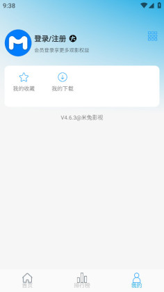 Ӱ°汾ͼ1