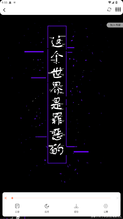appٷ1.0.0°ͼ2