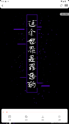 appٷͼ2