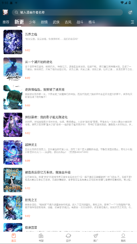 appٷ1.0.0°ͼ0