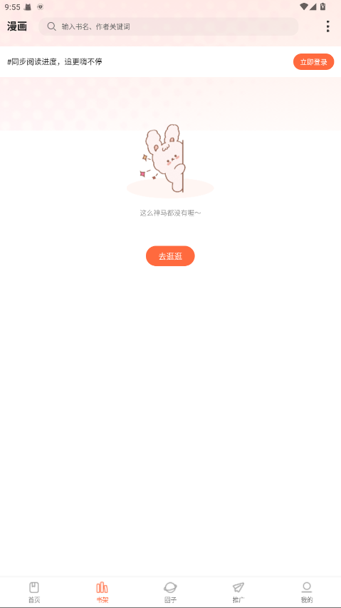 appٷ1.0.0°ͼ3